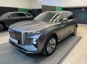 Hongqi E-HS9
