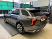 Hongqi E-HS9