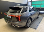 Hongqi E-HS9