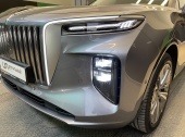 Hongqi E-HS9