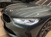 BMW 8-Series
