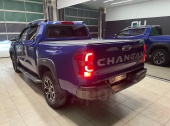 Changan Hunter Plus