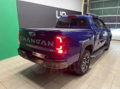 Changan Hunter Plus