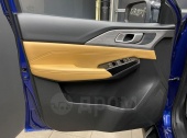 Changan Hunter Plus