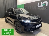 Geely Tugella