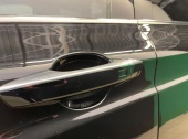 Geely Tugella