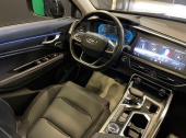 Geely Tugella