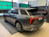 Hongqi E-HS9
