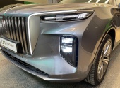 Hongqi E-HS9