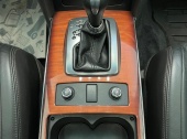 Infiniti QX70