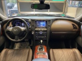 Infiniti QX70