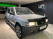 Isuzu Wizard
