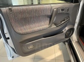 Isuzu Wizard