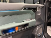 Jetour T2