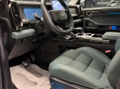 Jetour T2