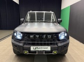 Jetour T2