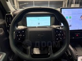 Jetour T2