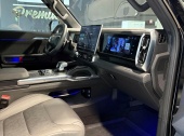 Jetour T2