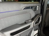 Jetour T2
