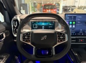 Jetour T2