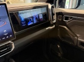 Jetour T2