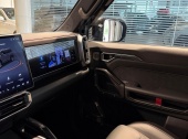Jetour T2