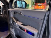 Jetour T2