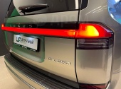 Lexus GX550