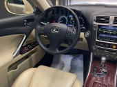 Lexus IS250