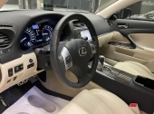 Lexus IS250C