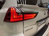 Lexus LX570