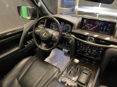 Lexus LX570