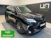 Lexus LX570