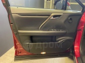 Lexus RX200t