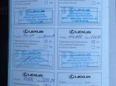 Lexus RX350
