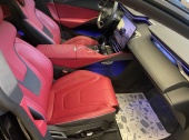Lotus Eletre
