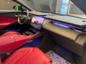 Lotus Eletre