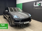 Porsche Cayenne Coupe